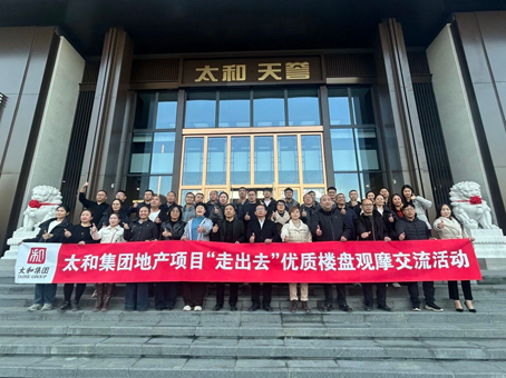 首页|MG不朽情缘游戏官网入口