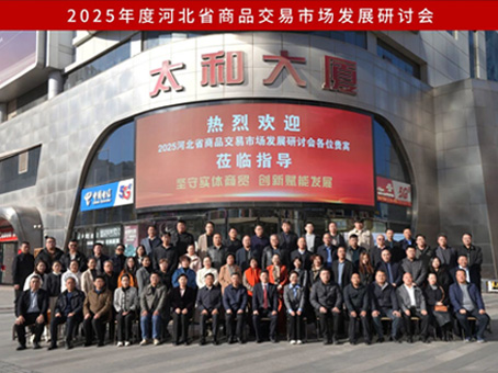 首页|MG不朽情缘游戏官网入口