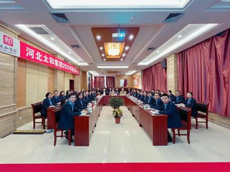 首页|MG不朽情缘游戏官网入口