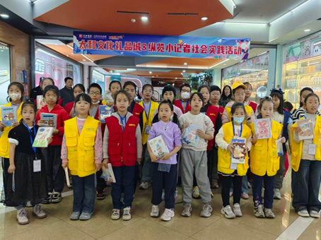 首页|MG不朽情缘游戏官网入口