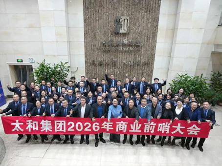 首页|MG不朽情缘游戏官网入口