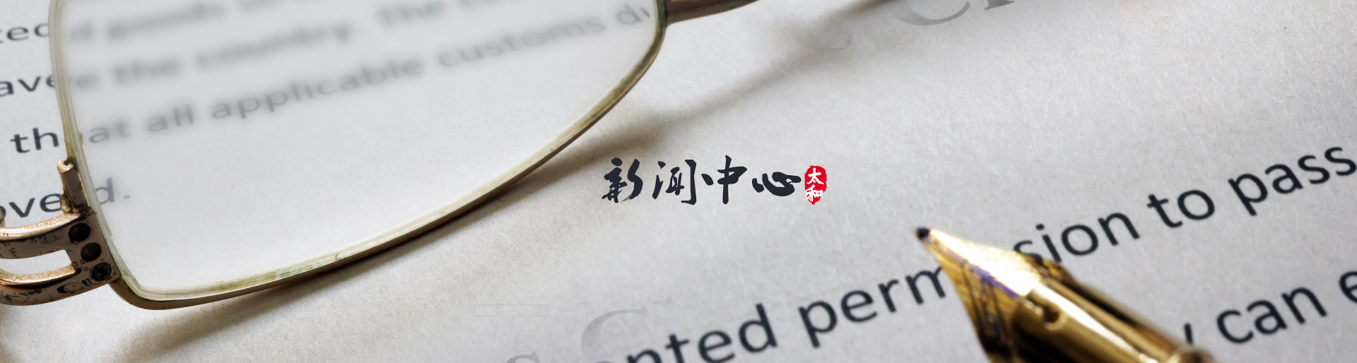 首页|MG不朽情缘游戏官网入口