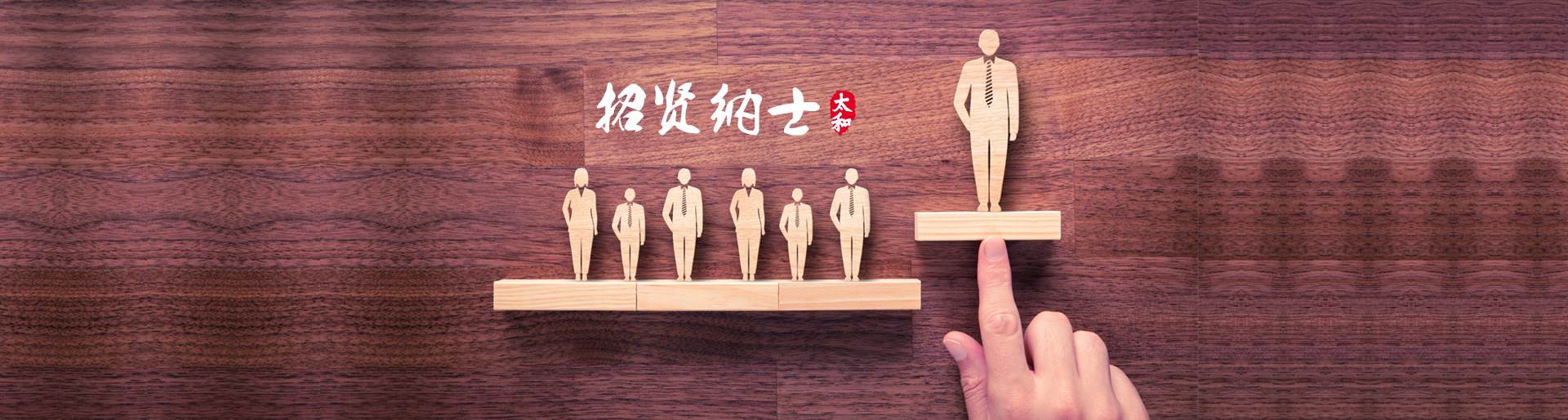 首页|MG不朽情缘游戏官网入口