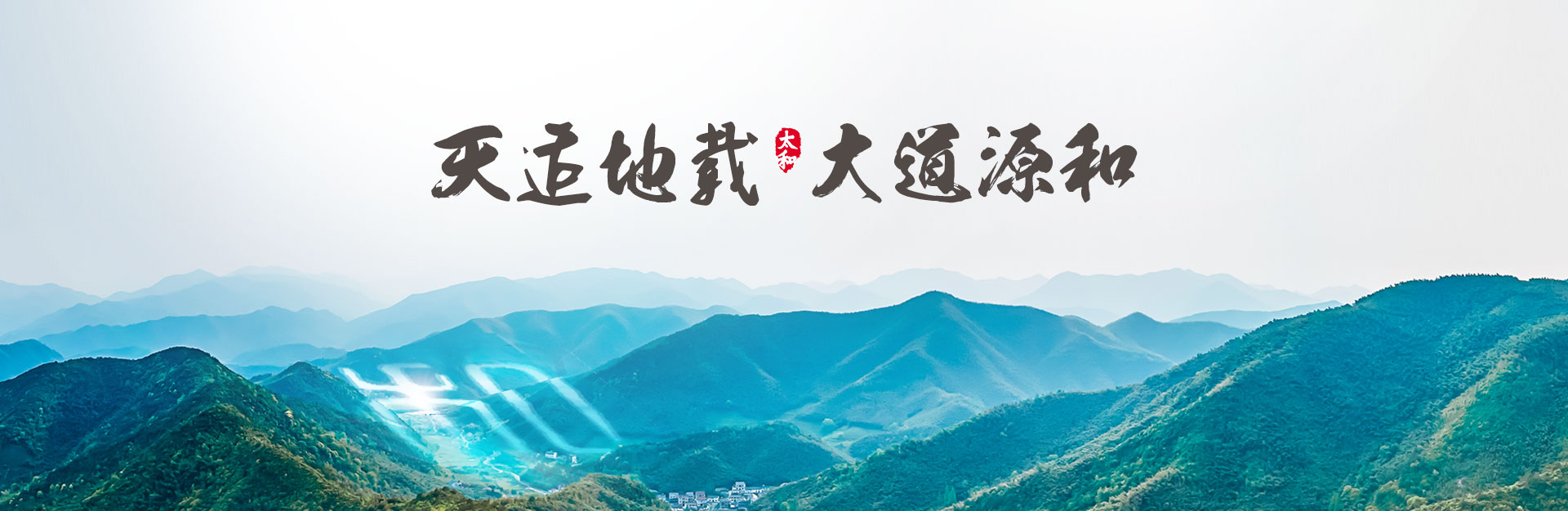 首页|MG不朽情缘游戏官网入口