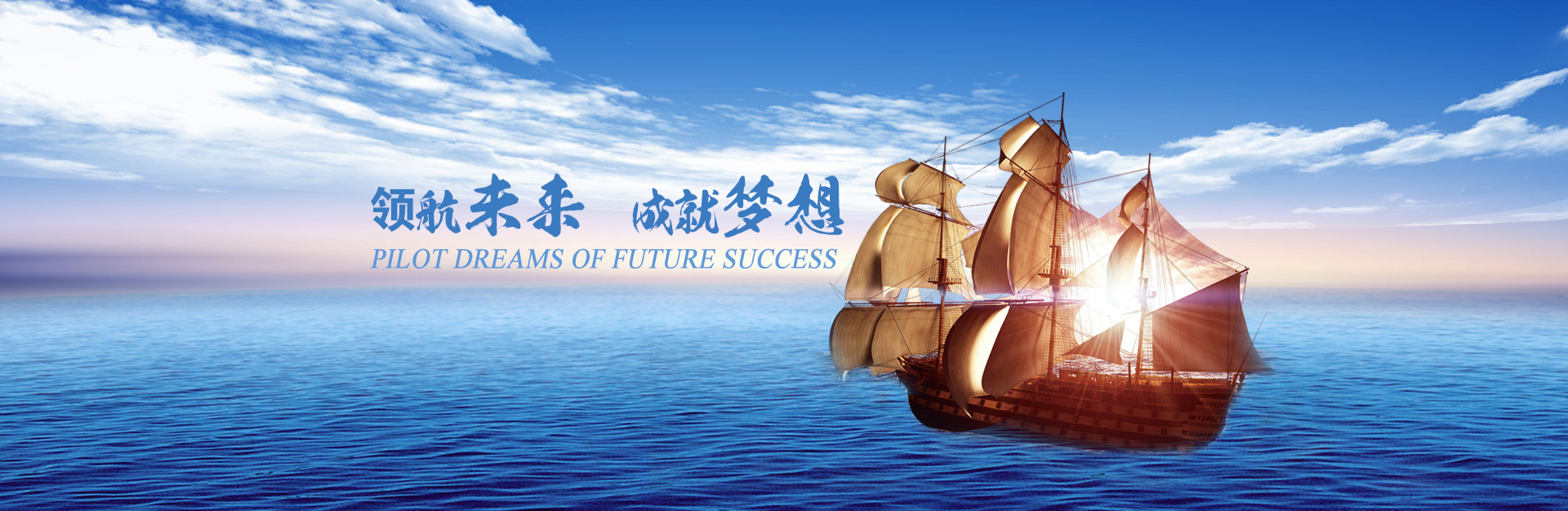 首页|MG不朽情缘游戏官网入口