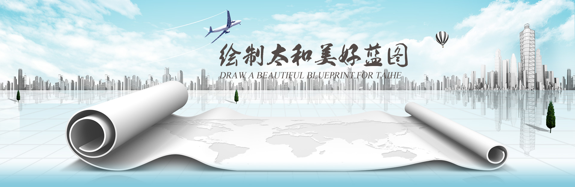 首页|MG不朽情缘游戏官网入口