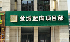 首页|MG不朽情缘游戏官网入口