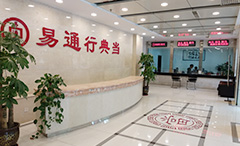 首页|MG不朽情缘游戏官网入口