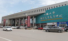 首页|MG不朽情缘游戏官网入口